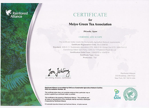 CERTIFICATE for Meiyo Green Tea Association